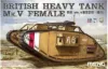 Picture of 1/35 British Heavy Tank Mk.V Female - Meng Model TS-029