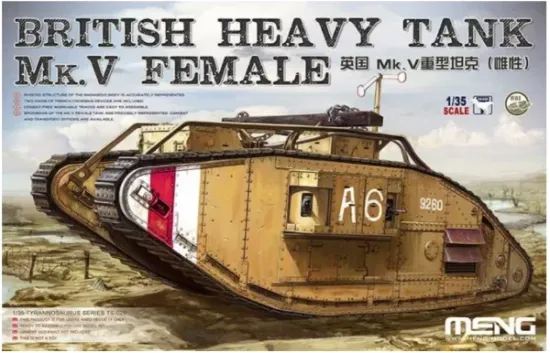 Picture of 1/35 British Heavy Tank Mk.V Female - Meng Model TS-029