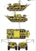 Picture of 1/35 Bergepanther Ausf.A. German Armored Recovery Vehicle Sd.Kfz.179 - Meng Model SS-015