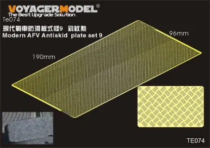 Picture of 1/35 Modern AFV Anti-Skid Plate Set 9 (Universal) - Voyager Model TE074