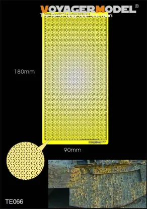 Picture of 1/35 Modern NATO Camouflage Net Pattern 3 (Universal) - Voyager Model TE066