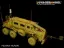 Picture of 1/35 Modern US Buffalo 6×6 MPCV Antenna Set (for Bronco kit) - Voyager Model PEA296