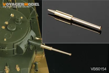 Picture of 1/35 Soviet BT-7 Model 1935 Gun Barrel (Tamiya 35309) - Voyager Model VBS0154