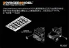 Picture of 1/35 Soviet Quality Mark USSR Insignia PE Set (Universal) - Voyager Model PEA367