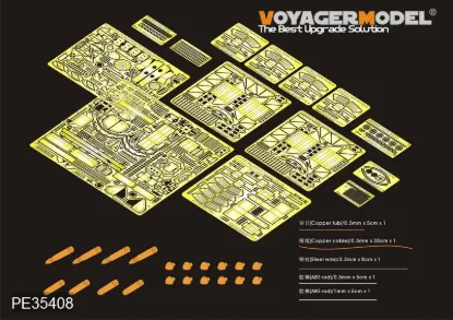 Picture of 1/35 WWII German 20mm Flakpanzer IV Wirbelwind PE Set (Dragon 6342) - Voyager Model PE35408