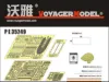 Picture of 1/35 WWII German Kübelwagen Type 82 PE Set (Tamiya kit) - Voyager Model PE35249