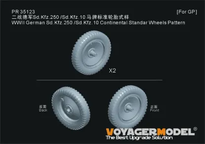 Picture of 1/35 WWII German Sd.Kfz.250/Sd.Kfz.10 Continental Standard Wheels (Universal) - Voyager Model PR35123