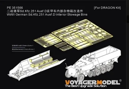 Picture of 1/35 WWII German Sd.Kfz.251 Ausf.D Interior Stowage Bins (Dragon) - Voyager Model PE351566
