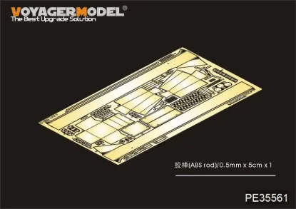 Picture of 1/35 WWII Hungarian Light Tank 38M Toldi II (B40) PE Set (HobbyBoss 82478) - Voyager Model PE35561
