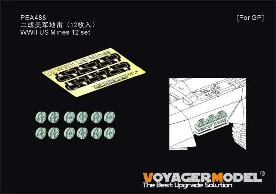 Picture of 1/35 WWII US Anti-Tank Mines Set – 12 pieces (Universal) - Voyager Model PEA488