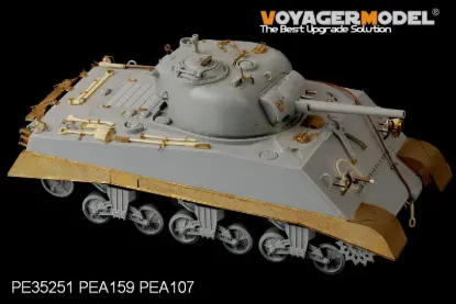 Picture of 1/35 WWII USMC M4A2 Mid Tank Late Version Side Skirts (Universal Dragon) - Voyager Model PEA159