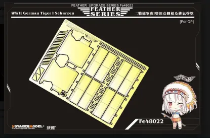 Picture of 1/48 WWII German Tiger I Schürzen Side Skirts (Universal) - Voyager Model FE48022