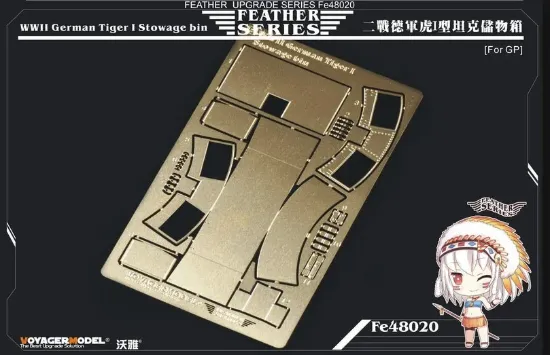 Picture of 1/48 WWII German Tiger I Stowage Bin Set (Universal) - Voyager Model FE48020