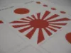 Picture of 1/35 Japanese War Flags WWII – A5 Sheet and Half-A5 Sheet - Reality in Scale 35141