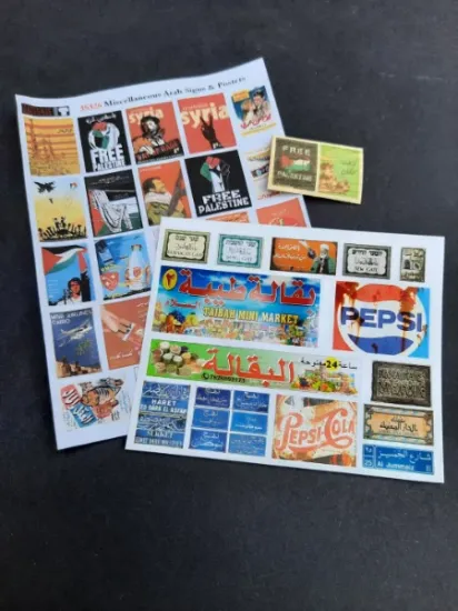 Picture of 1/35 Miscellaneous Arab Signs & Posters Set - Reality in Scale 35326
