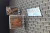 Picture of 1/35 Shop & Business Signs on Real Wood – France Set 1 – Sheet 9.5×10cm - Reality in Scale 35274