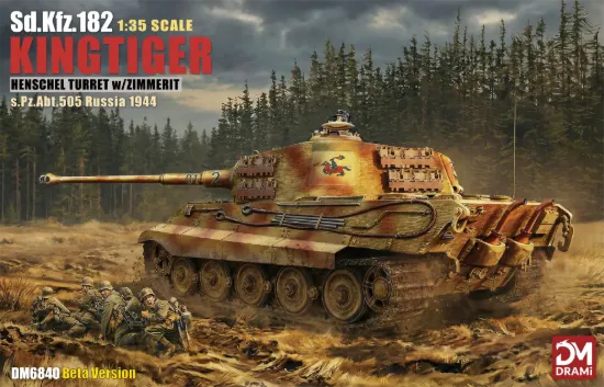 Picture of 1/35 Sd.Kfz.182 KINGTIGER HENSCHEL TURRET WZIMMERIT s.Pz.Abt.505 Russia 1944 - DRAMi DM6840