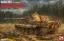 Picture of 1/35 Sd.Kfz.182 KINGTIGER HENSCHEL TURRET WZIMMERIT s.Pz.Abt.505 Russia 1944 - DRAMi DM6840