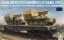 Picture of 1/35 15 cm sFH 13-1 Sfauf Gw Lrs.f Sd.Kfz.135-1 with German 50 Ton Type SSy45 Flatcar Schwerer Platformwagen 3 in 1 - Zimi Model ZM35076