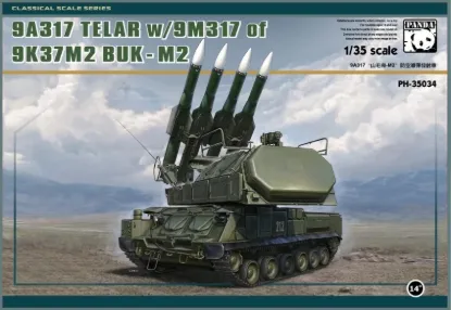 Picture of 1/35 9A317 TELAR w-9M317 of 9K37M2 Buk-M2 - Panda Hobby PH35034