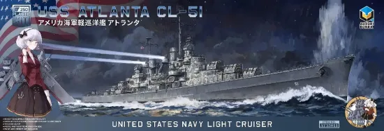 Picture of 1/35 USS ATLANTA CL-51 - Aotori Bunka AT35011